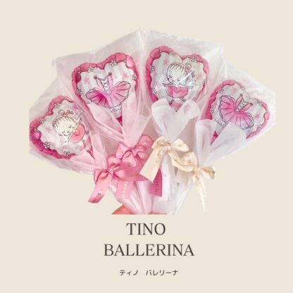 TINO