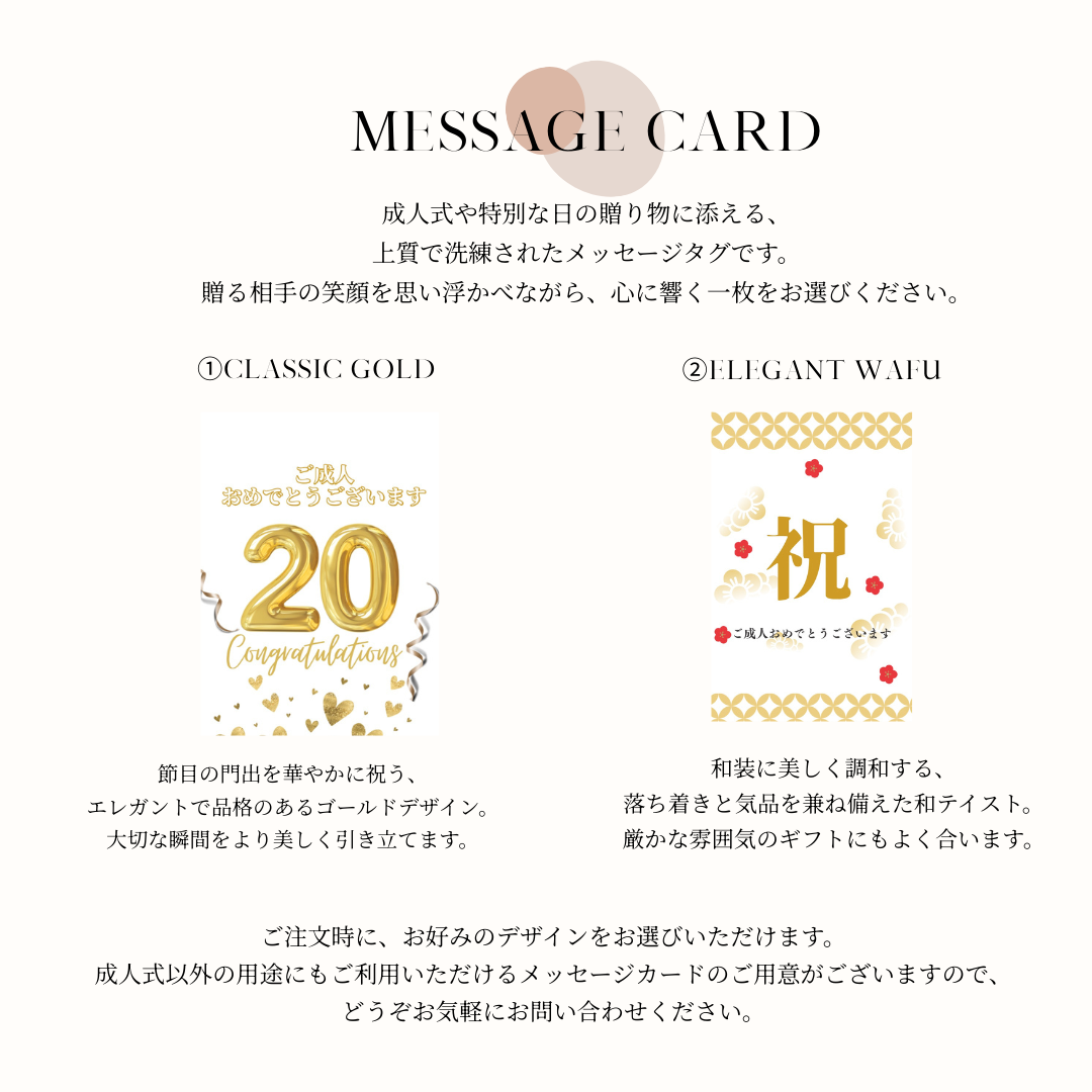 MIYABI - 画像 (10)