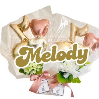 Melody