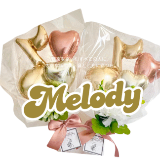 Melody