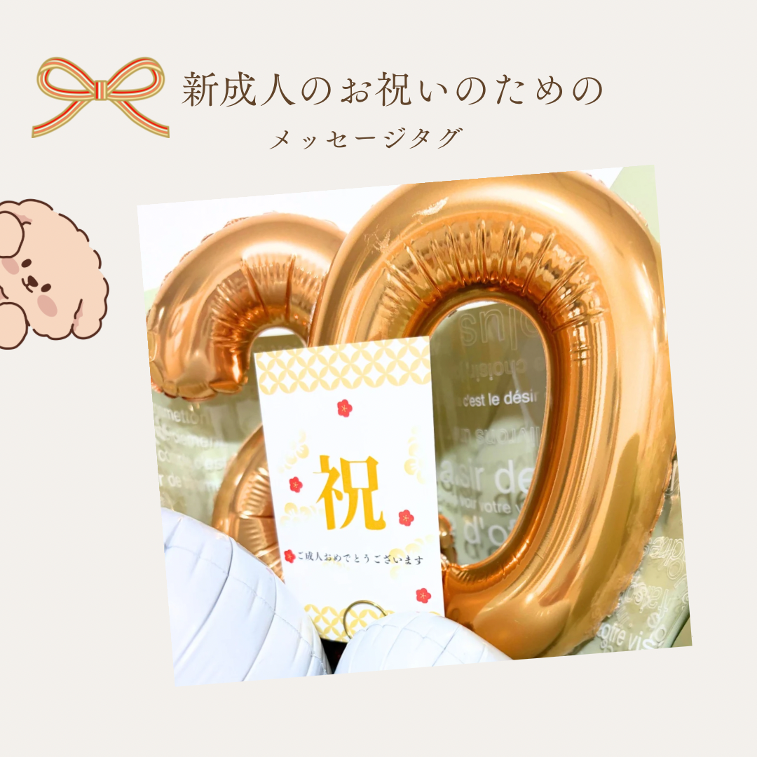 雅 MIYABI - 画像 (10)