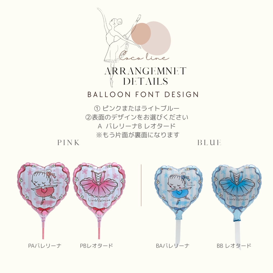 Lorrannine - 画像 (3)