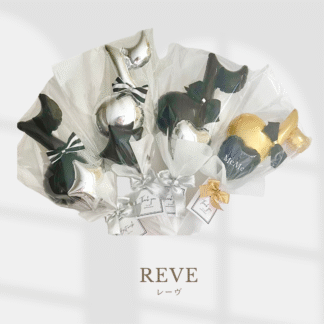 REVE