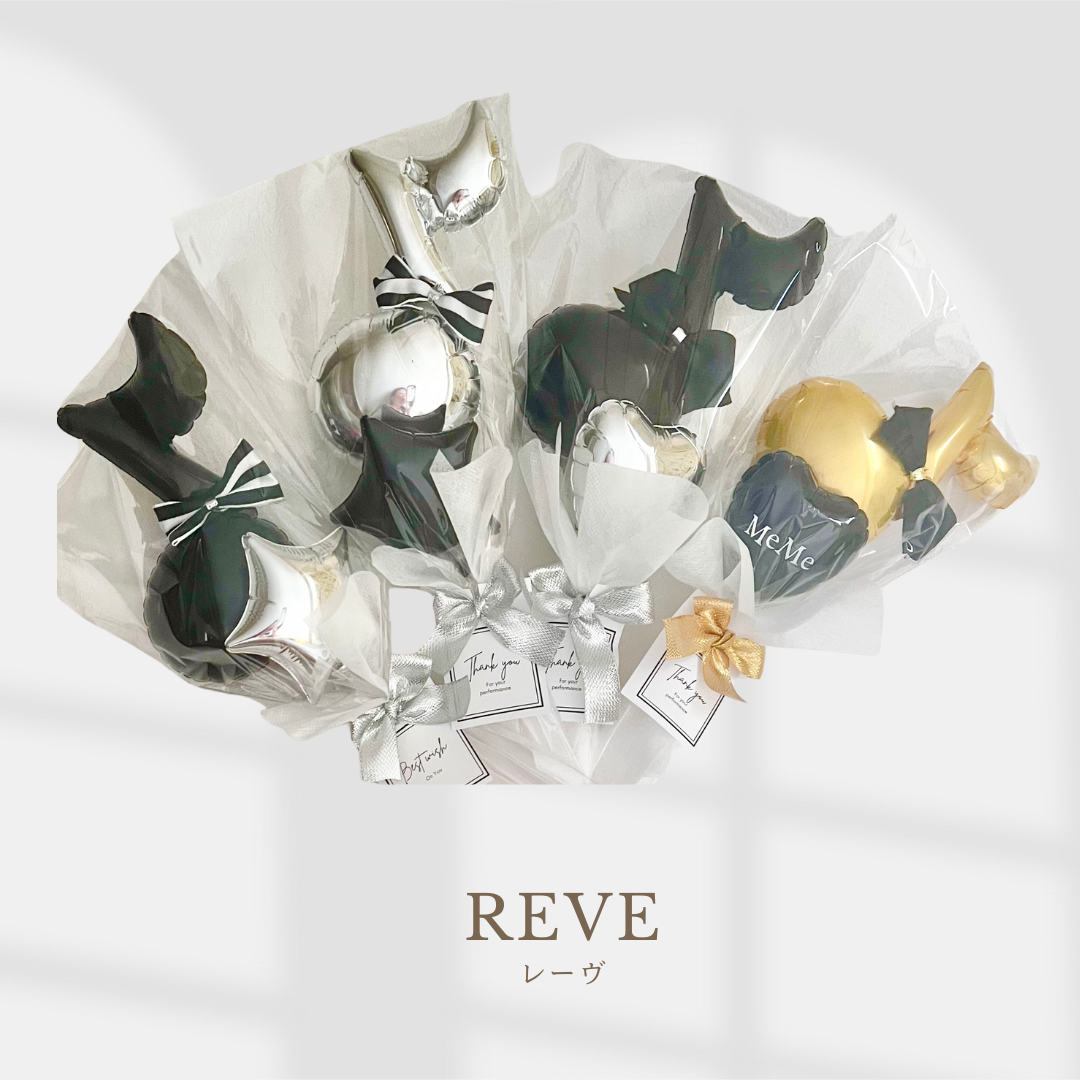 REVE