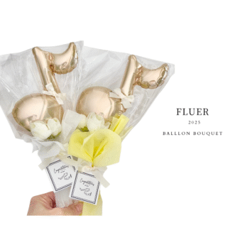 FLUER