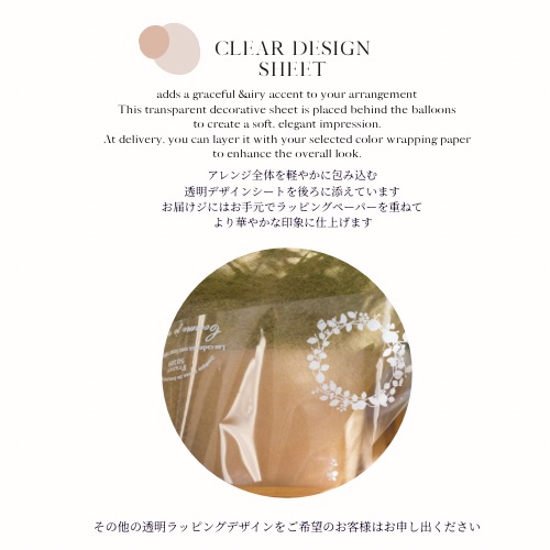 Papillon - 画像 (4)