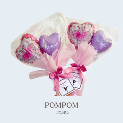 POMPOM