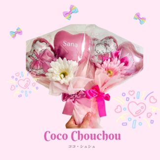 Chouchou